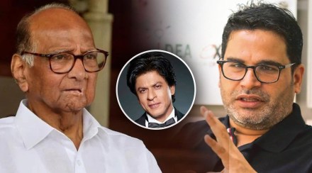 After Sharad Pawar, Prashant Kishor will visit Shah Rukh Khan