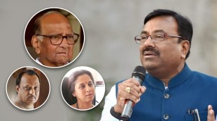 sudhir mungantiwar on sharad pawar meeting anti bjp parties alliance