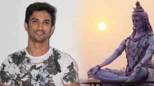 sushant-singh-rajput-mahadev