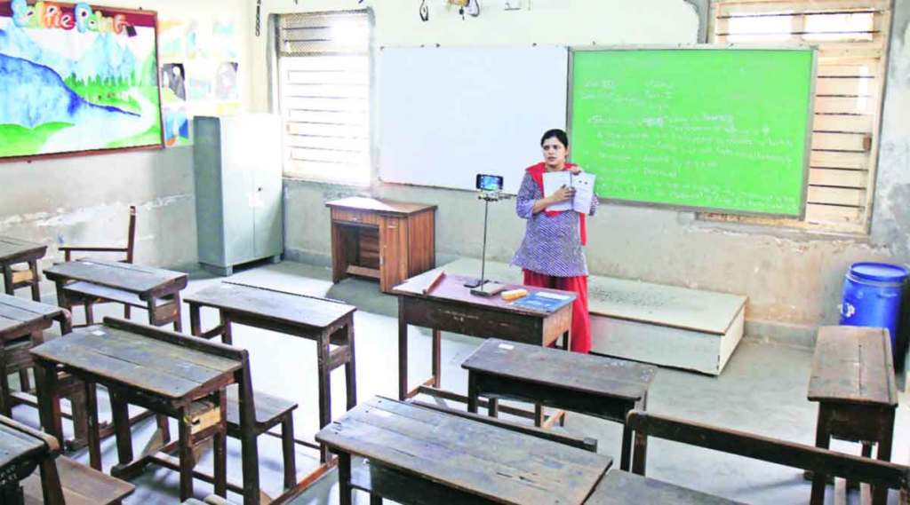 teacher