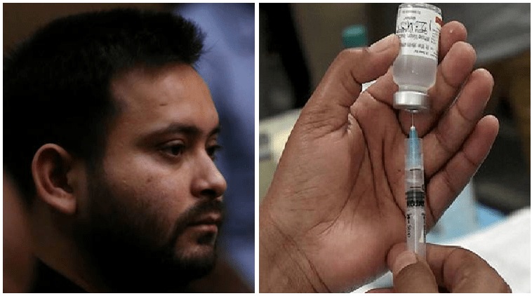 tejasvi yadav on corona vaccine