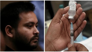 tejasvi yadav on corona vaccine