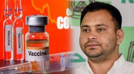 Finally Tejaswi Yadav took the corona vaccine