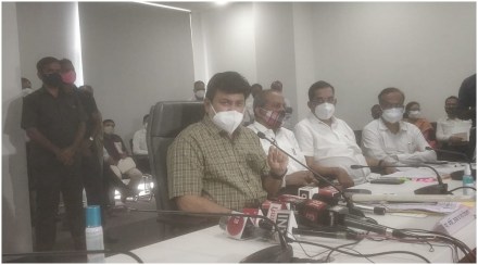 Uday Samant Pune Press