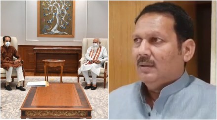 Udayan Raje made a big statement about Modi and Thackeray meeting