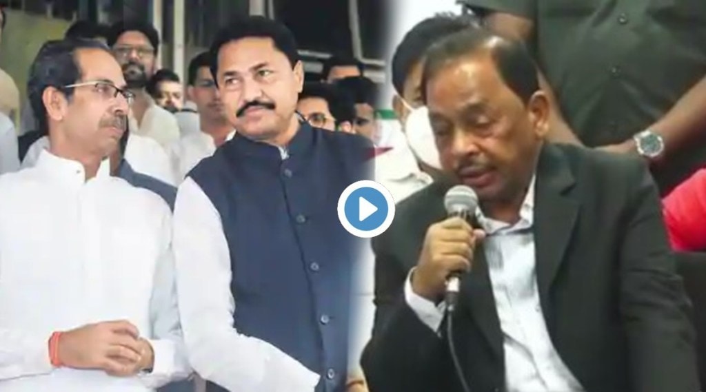 uddhav thackeray nana patole narayan rane