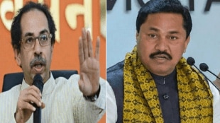 uddhav thackeray on nana patole