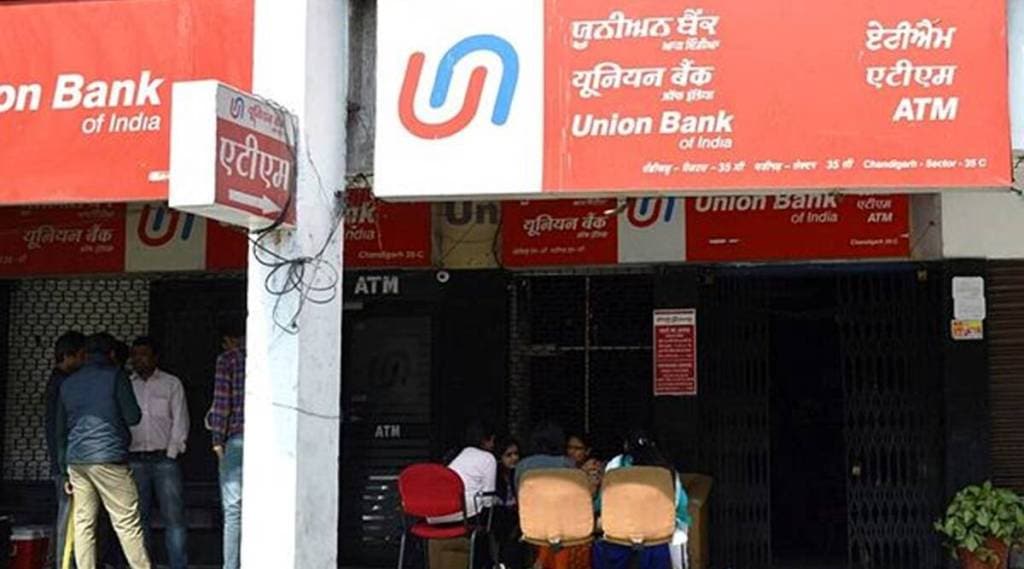 Bank robber arrested by Delhi Police