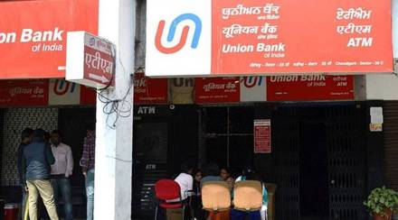 Bank robber arrested by Delhi Police