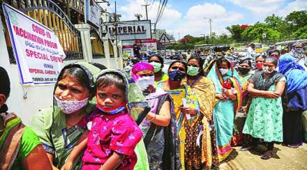 vaccine doses in inida