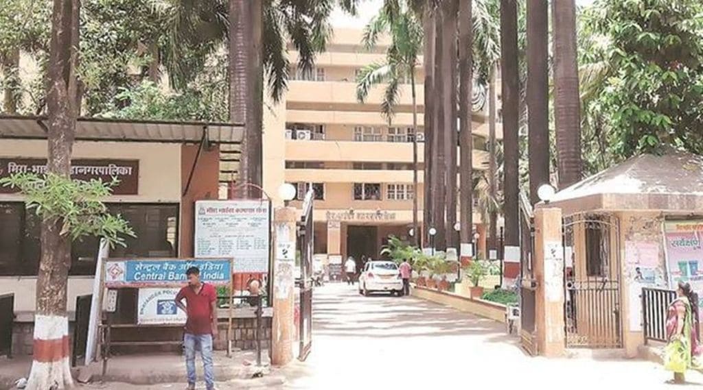 करोना उपाययोजनेवर तब्बल ११० कोटी खर्च