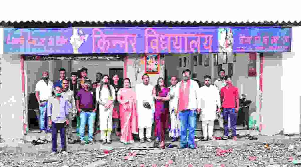 वसईत किन्नरांची शाळा
