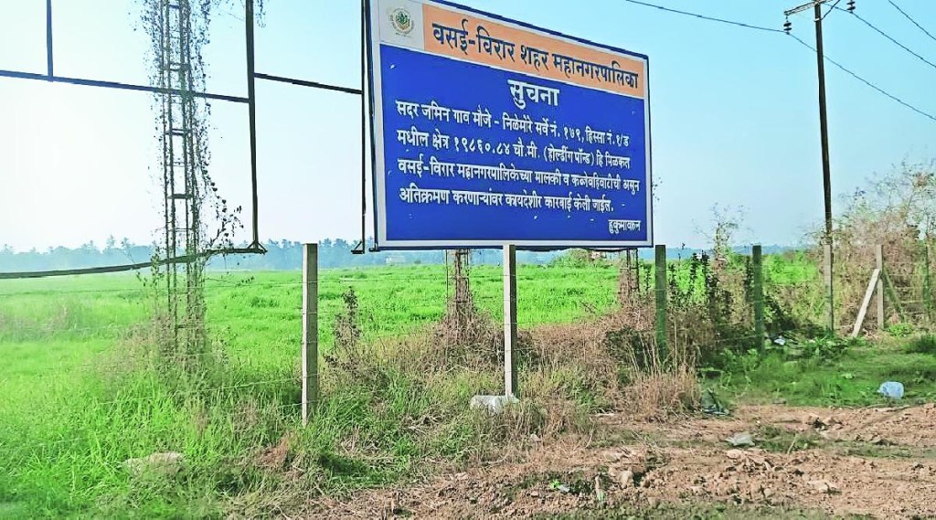 वसई-विरारमधील धारण तलाव कागदावर