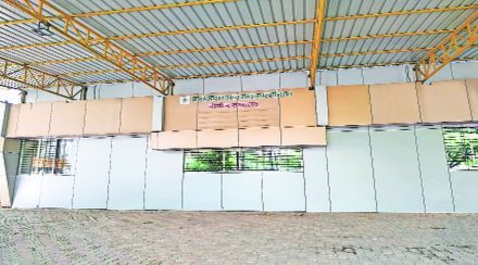 पालिकेच्या बालरुग्णालयाची उद्घाटनाच्या अगोदरच दुरवस्था