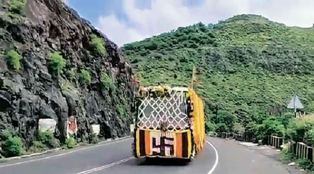 wari-bus