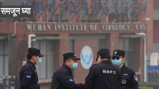 wuhan institute of virology
