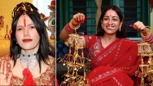 yami gautam wedding photo
