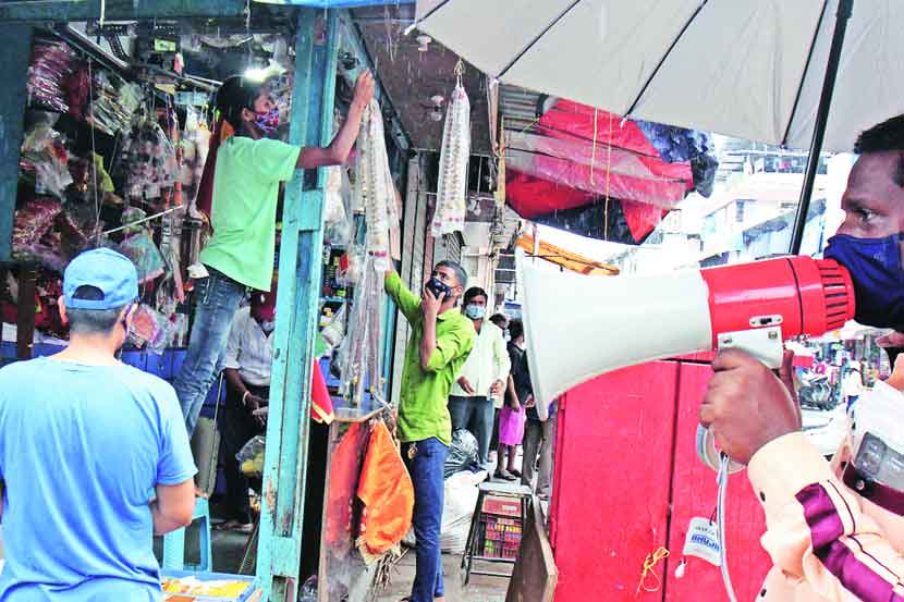 निर्बंध आणखी शिथिल करू नका!