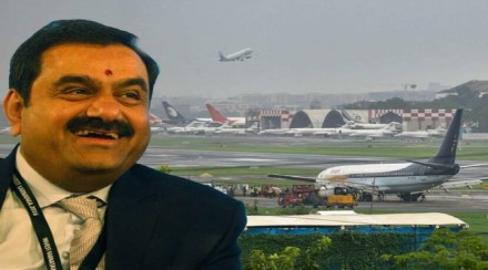 Adani-Mumbai-Airport