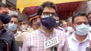 Aditya-Thackeray