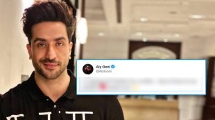 Aly-goni-quits-instagram