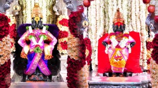 Ashadha Ekadashi 2021 Pandharpur Flower Decoration