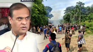 Assam cm himanta biswa sarma on assam mizoram boarder issue