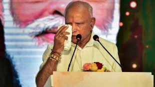 B S Yediyurappa