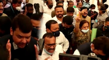 BJP Holds Parallel Session