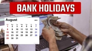 Bank Holiday in August 2021