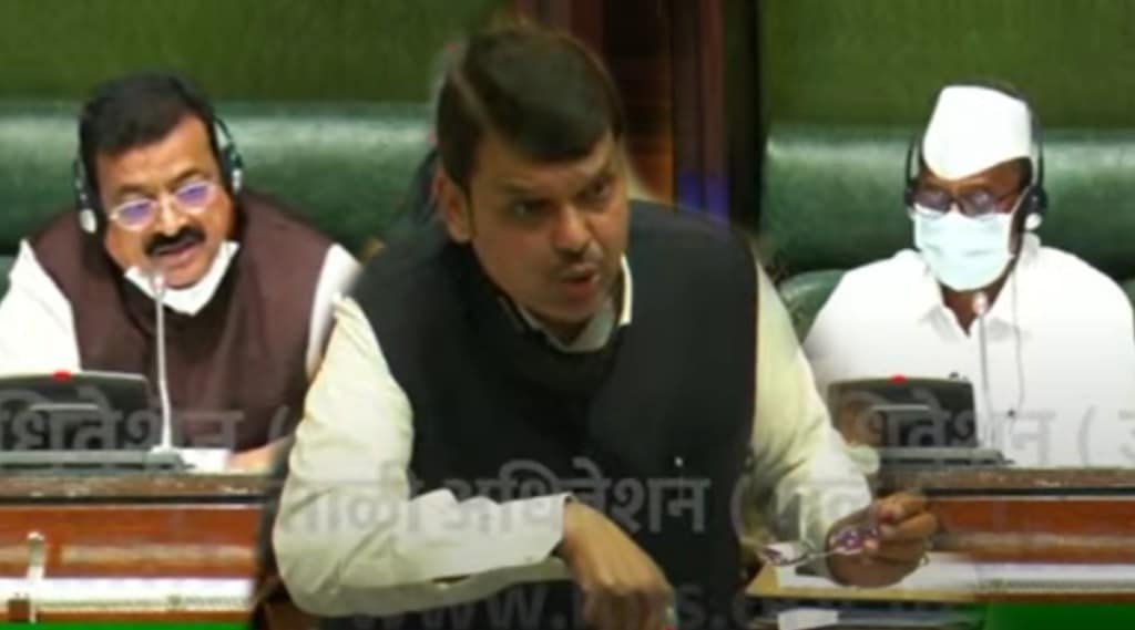 Bhaskar Jadhav Devendra Fadnavis Narhari Zirwal