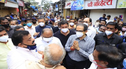 Bhaskar-Jadhav