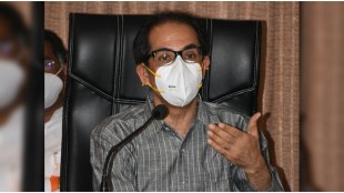 CM Uddhav Thakrey Press at Chiplun