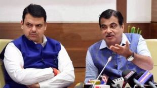 BJP, Devendra Fadanvis, Chandrakant Patil Letter, Nitin Gadkari, Sugar Mill