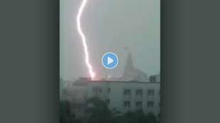 Dwarkadhish Temple Gujarat, Lightning strikes, Lightning strikes gujarat
