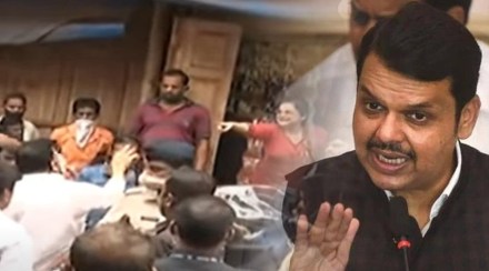 “भास्कर जाधवांचं वर्तन अत्यंत धक्कादायक”; फडणवीसांनी व्यक्त केला संताप