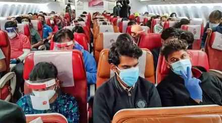 Saudi Arabia, Covid, Corona, Saudi Travel Ban,