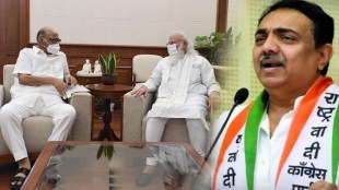 Jayant patil on sharad pawar meet pm narendra modi in delhi