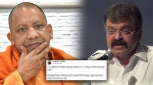 Jitendra Awhad mocks yogi adityanath population control bill
