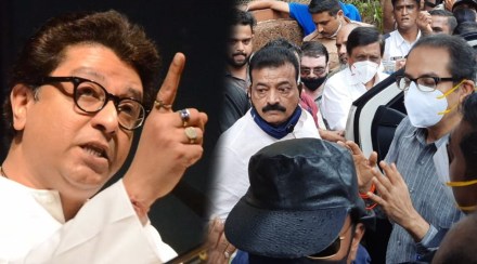 MNS and Bhaskar Jadhav MNS and Bhaskar Jadhav