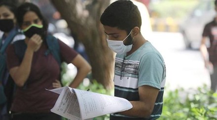 एमपीएससी मंत्र : भारतीय अर्थव्यवस्था मूलभूत मुद्दे