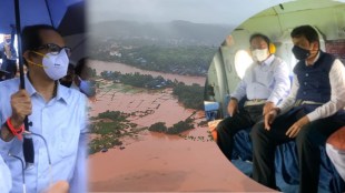 Maharashtra floods LIVE updates mumbai rains landslides CM Uddhav Thackeray visit flood-affected areas Raigad Ratnagiri Konkan