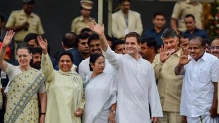 Mamata Banerjee,Pegasus