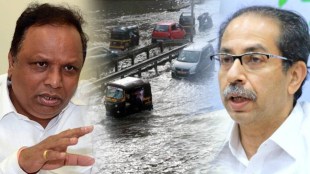 ashish shelar, bjp, bmc, Mumbai rain today, Mumbai Rains, current situation of mumbai rains, Dombivali Rains
