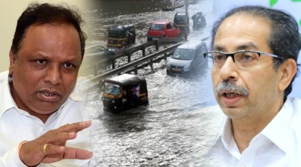 ashish shelar, bjp, bmc, Mumbai rain today, Mumbai Rains, current situation of mumbai rains, Dombivali Rains