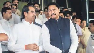 Congress, Nana Patole, Maharashtra CM Uddhav Thackeray