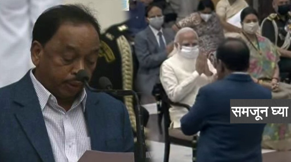 BJP MP Narayan Rane, Narayan Rane in Union Cabinet Narayan Rane Selected In Union Cabinet Confirmed