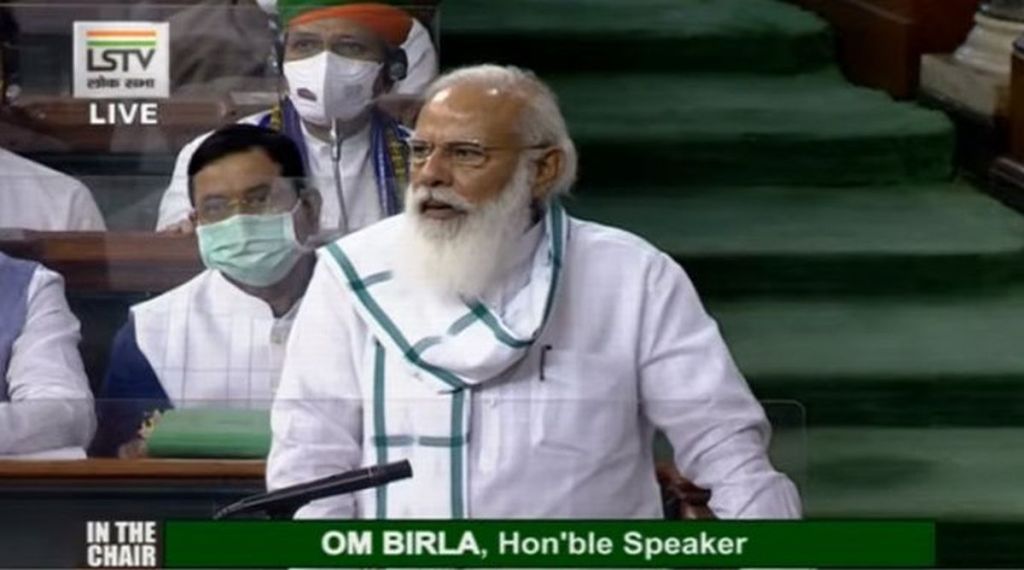 Parliament Monsoon Session, Monsoon Session
