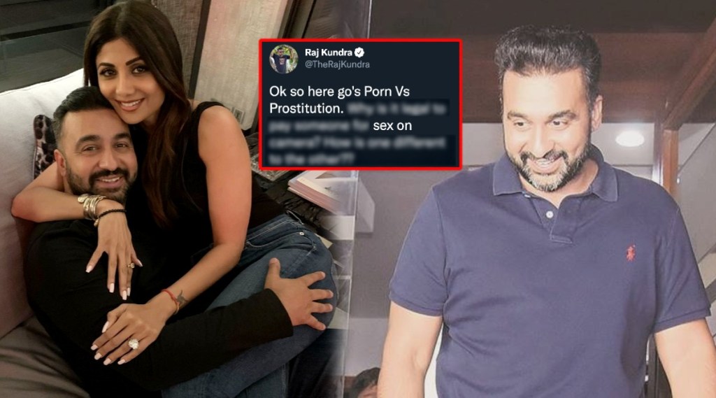 Raj Kundra Raj Kundra Arrest Old Tweet of Raj Kundra Goes Viral