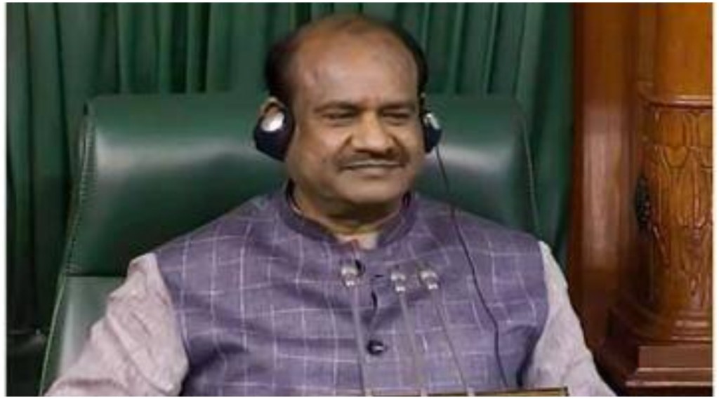 Parliament Monsoon Session 2021, monsoon session of Parliament, Parliament Monsoon Session 2021, monsoon session of Parliament,